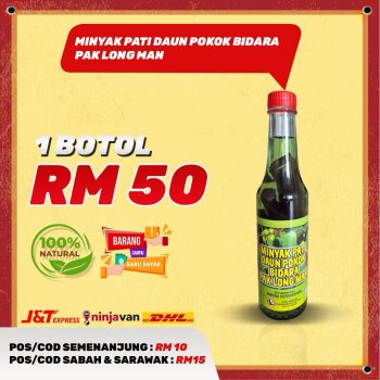 Pakej 1 Botol